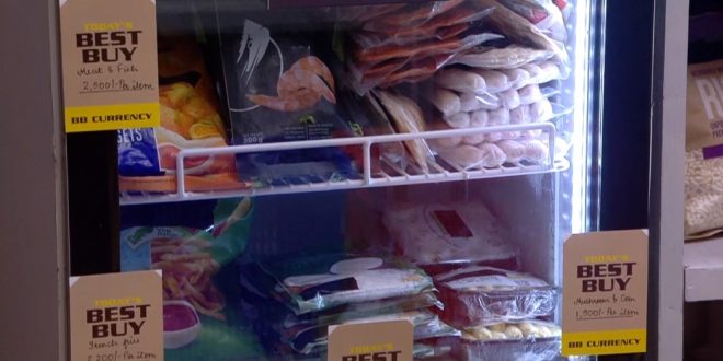 Bigg Boss 17 12th December 2023