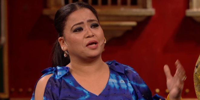 Bigg Boss 17 16th December 2023