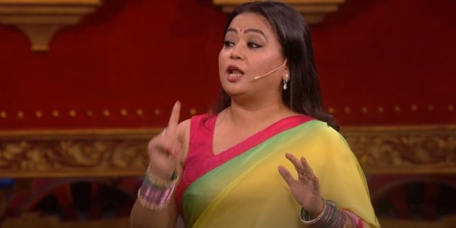 Bigg Boss 17 14th January 2024