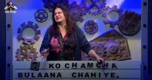Bigg Boss 19 5th November 2025