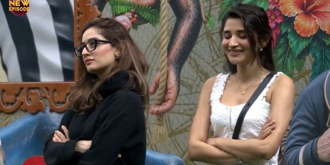 Bigg Boss 20 22nd September 2026