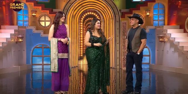 Bigg Boss 20 6th September 2026 Grand Premiere